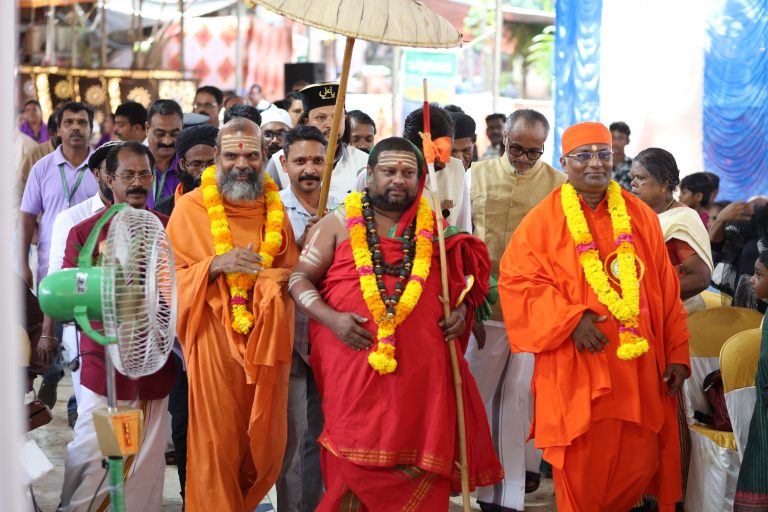 A Grand Success: Sufi Darvesh Mahasangamam 2026 Promotes Unity at Hidayath Bhavan