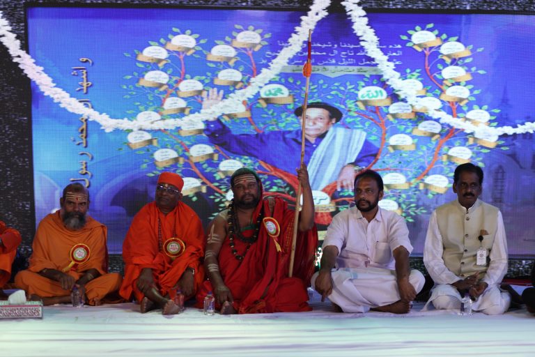 Commemorating the Legacy of the Great Sufi Master Syed P.S.K Thangal